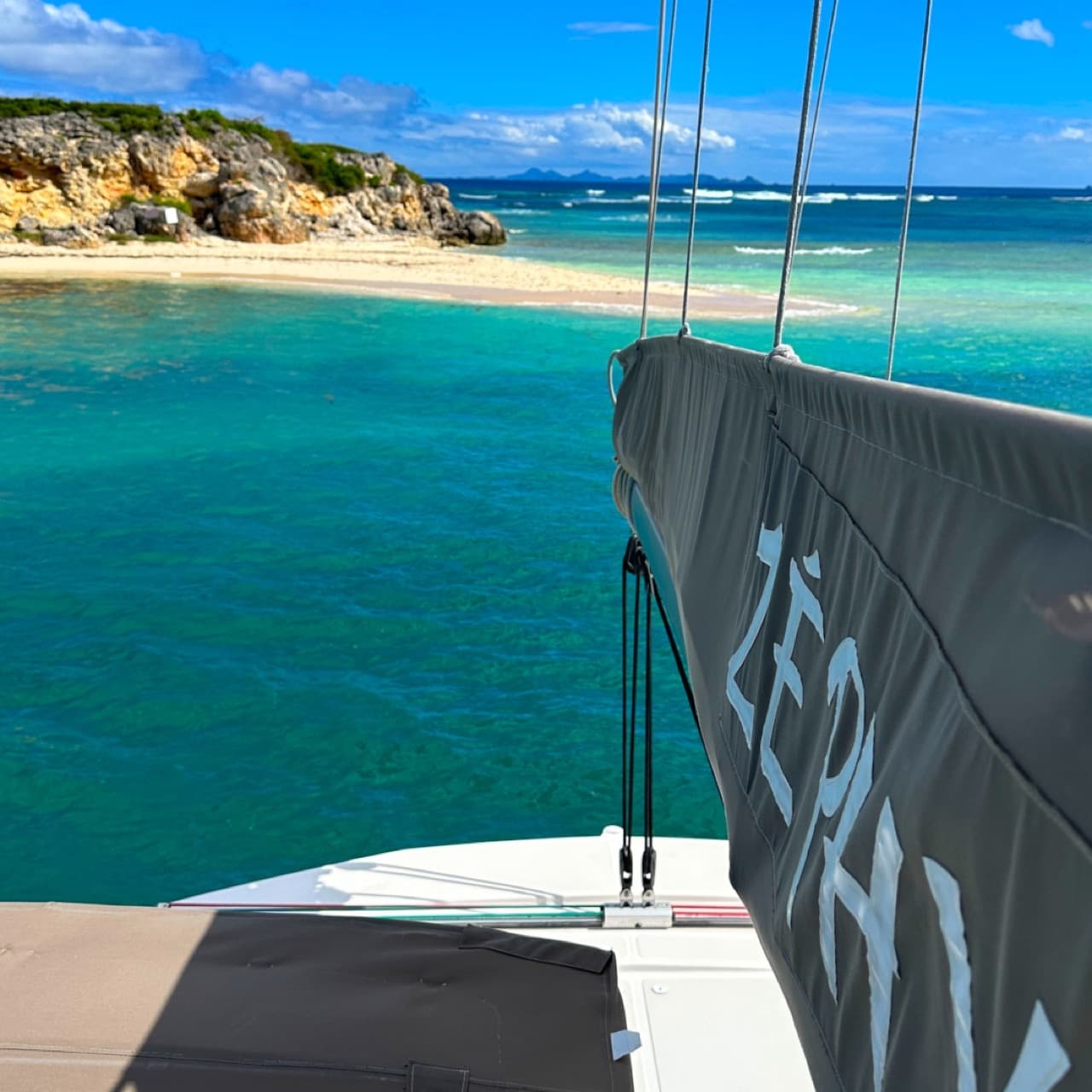 Catamaran Zephyr